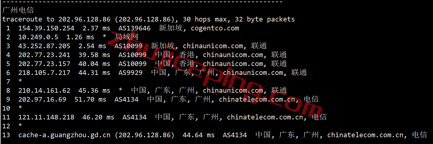 megalayer怎么样？新加坡premium优化线路测评