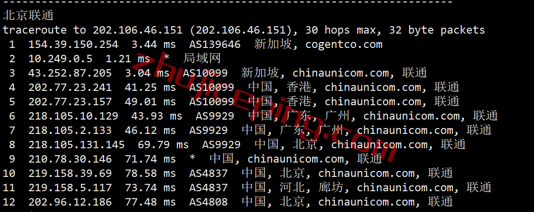 megalayer怎么样？新加坡premium优化线路测评