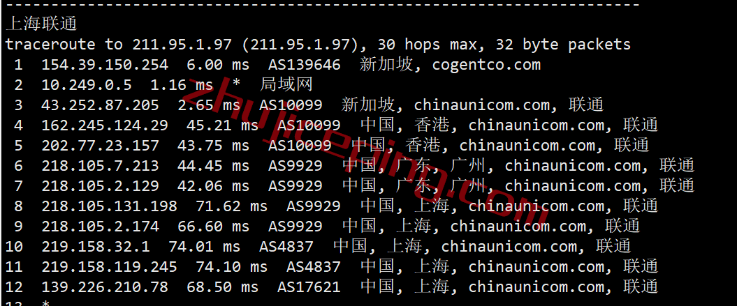 megalayer怎么样？新加坡premium优化线路测评