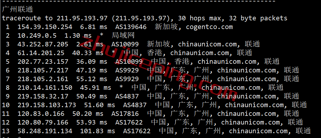 megalayer怎么样？新加坡premium优化线路测评