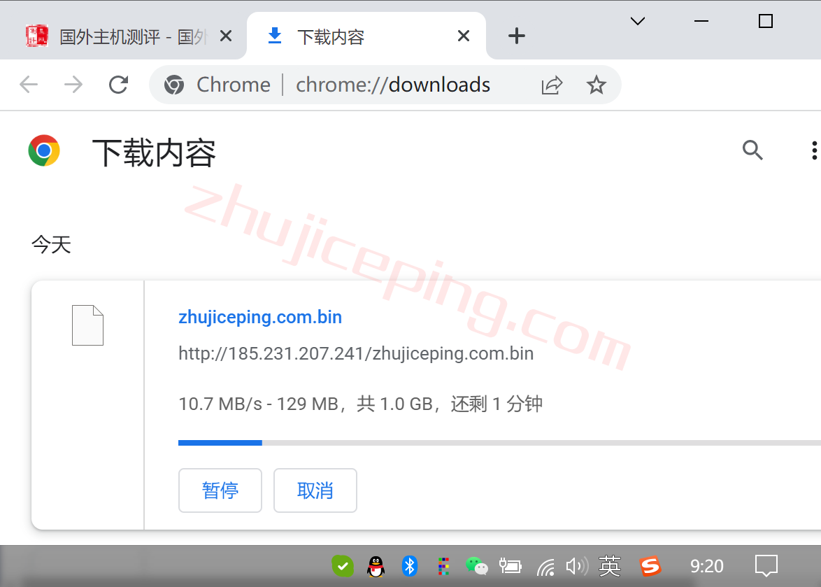 pq.hosting怎么样？简单测评10Gbps带宽的爱尔兰VPS