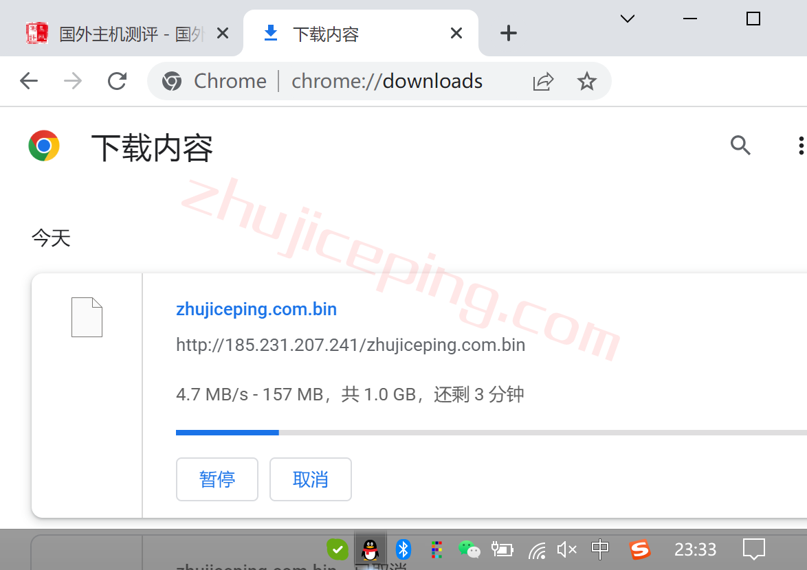 pq.hosting怎么样？简单测评10Gbps带宽的爱尔兰VPS