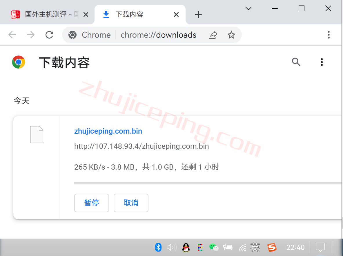 raksmart vps怎么样？简单测评“洛杉矶精品网”线路的VPS