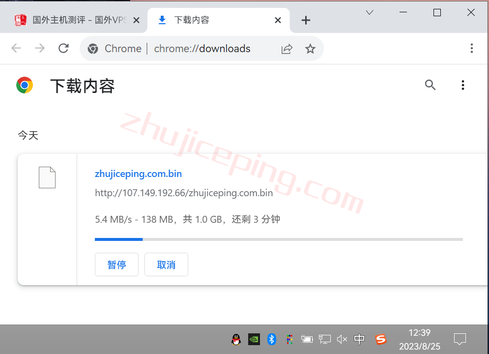 raksmart怎么样？测评：美国洛杉矶AS9929线路的服务器