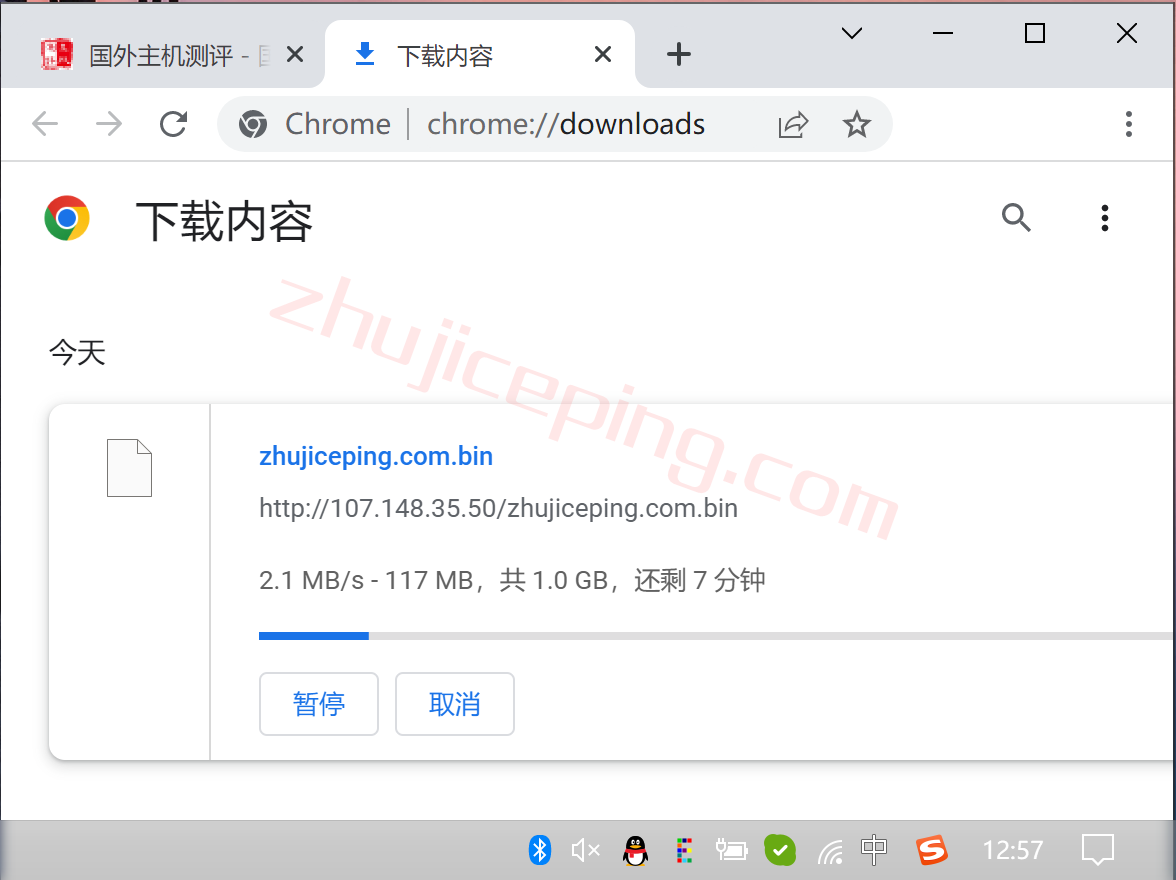 raksmart新加坡云服务器怎么样？精品网线路(cn2+bgp)测评