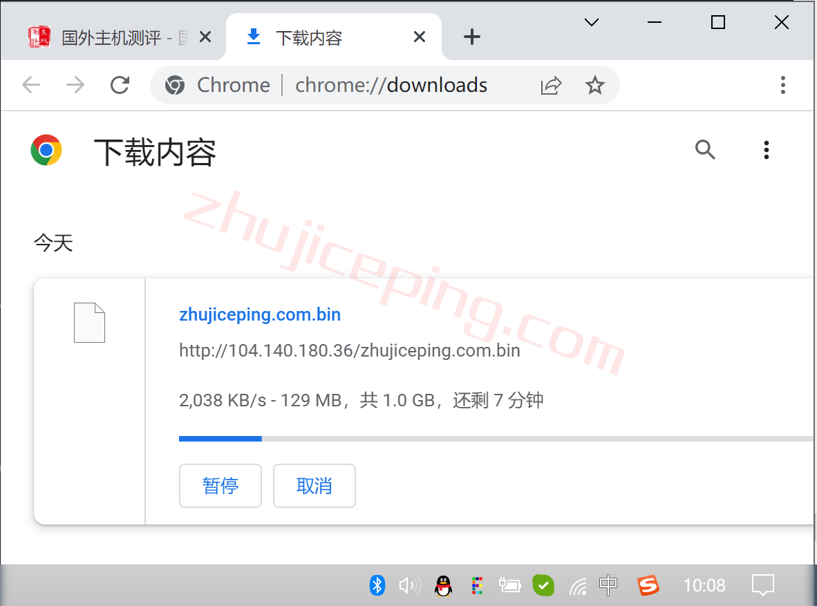 serverhost怎么样？简单测评下“迈阿密”数据中心的VPS