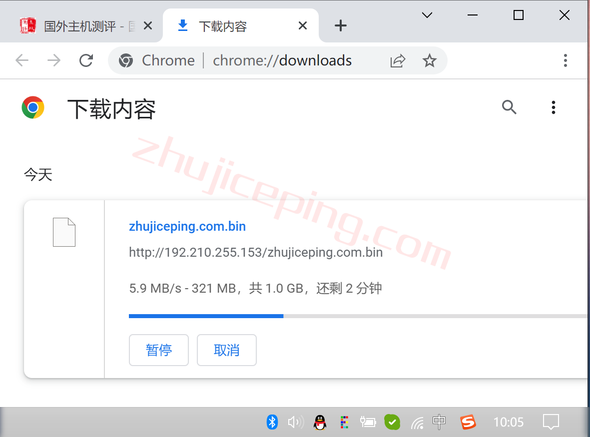 serverhost怎么样？荷兰阿姆斯特丹不限流量VPS测评