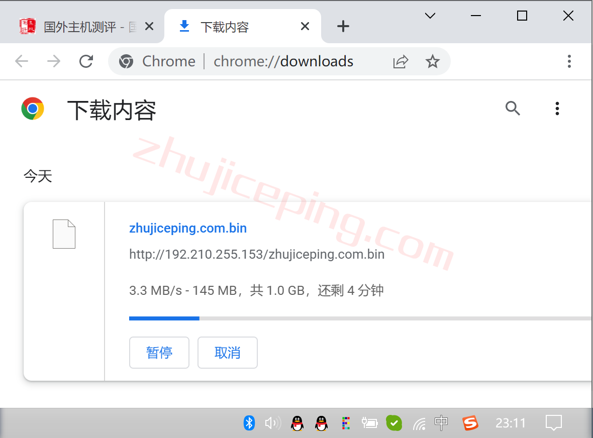 serverhost怎么样？荷兰阿姆斯特丹不限流量VPS测评