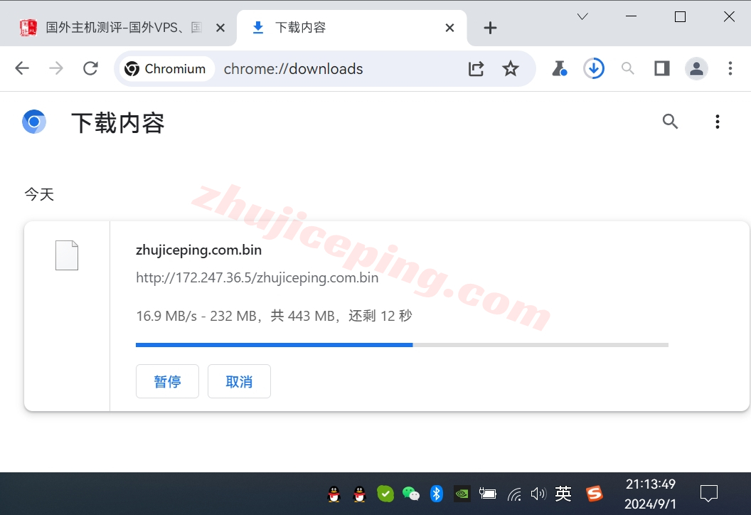 sixtynet怎么样？洛杉矶Premium SSD系列VPS测评（去程高防直连/回程CN2 GIA）