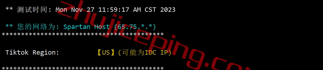 spartanhost怎么样？简单测评下达拉斯机房AMD Ryzen 9 7950X系列的VPS