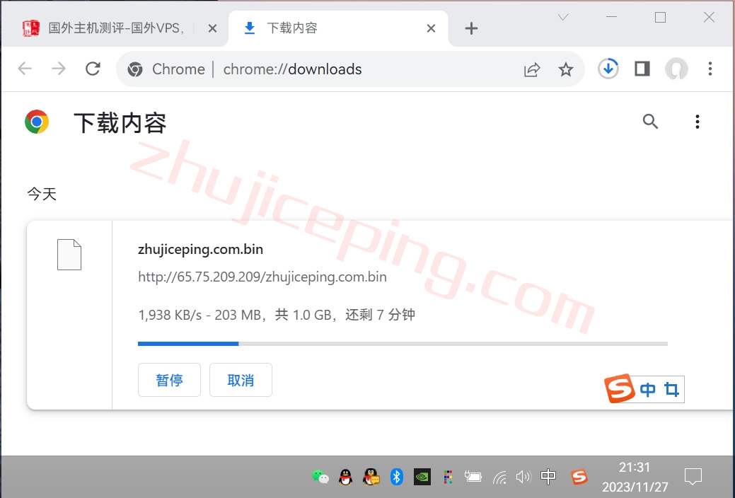 spartanhost怎么样？简单测评下达拉斯机房AMD Ryzen 9 7950X系列的VPS