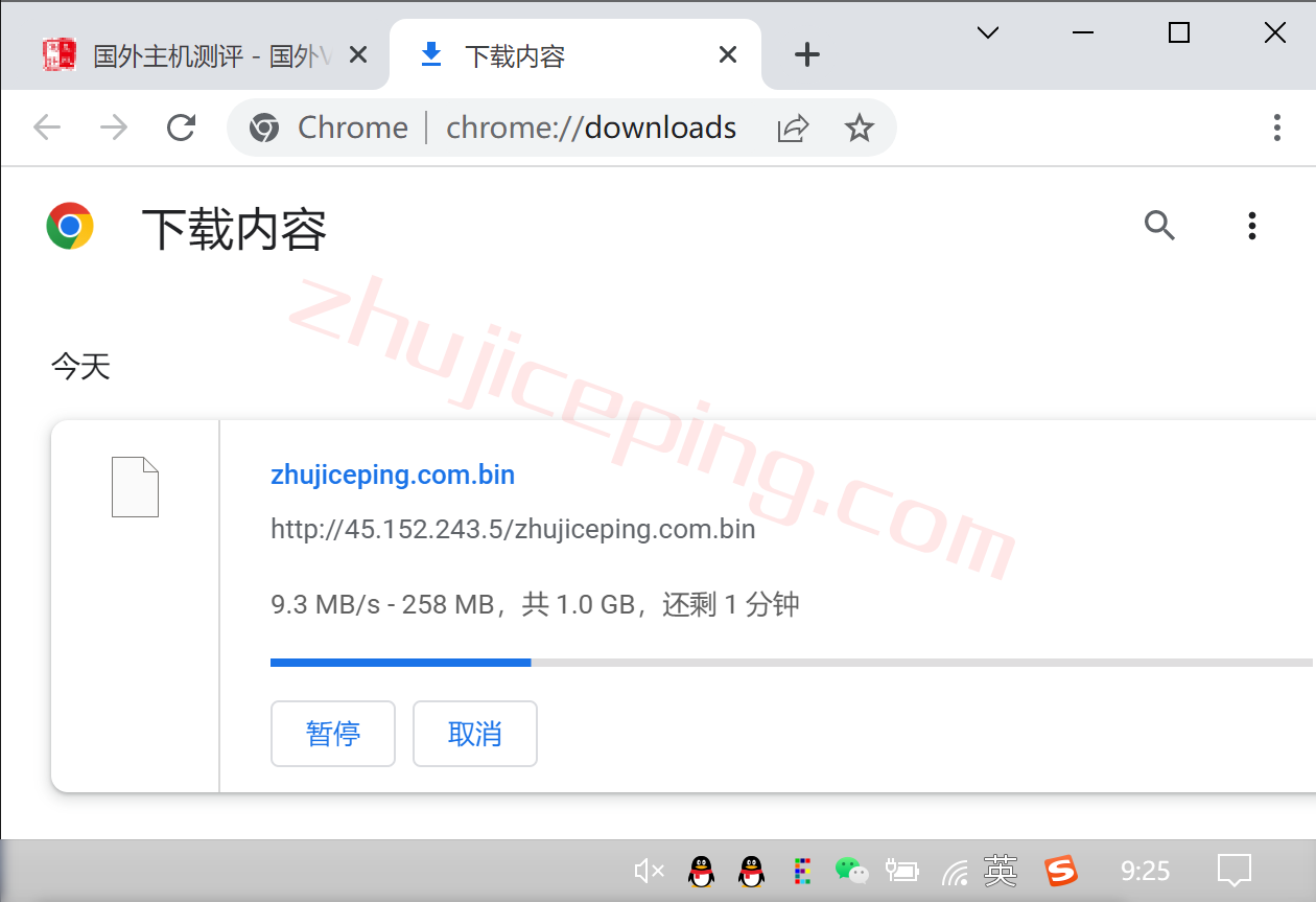 speedypage怎么样？英国机房的VPS测评，电信还行