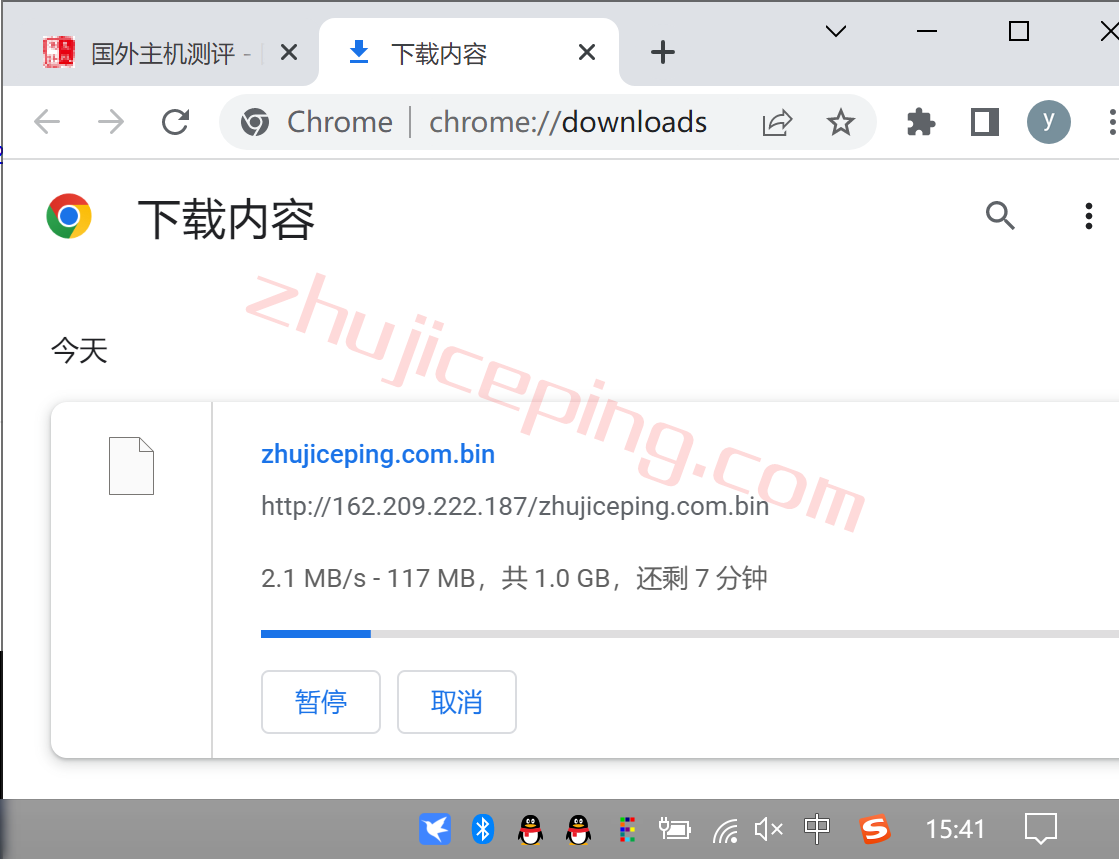 tmhhost怎么样？简单测评“洛杉矶CERA CN2 GIA”系列VPS