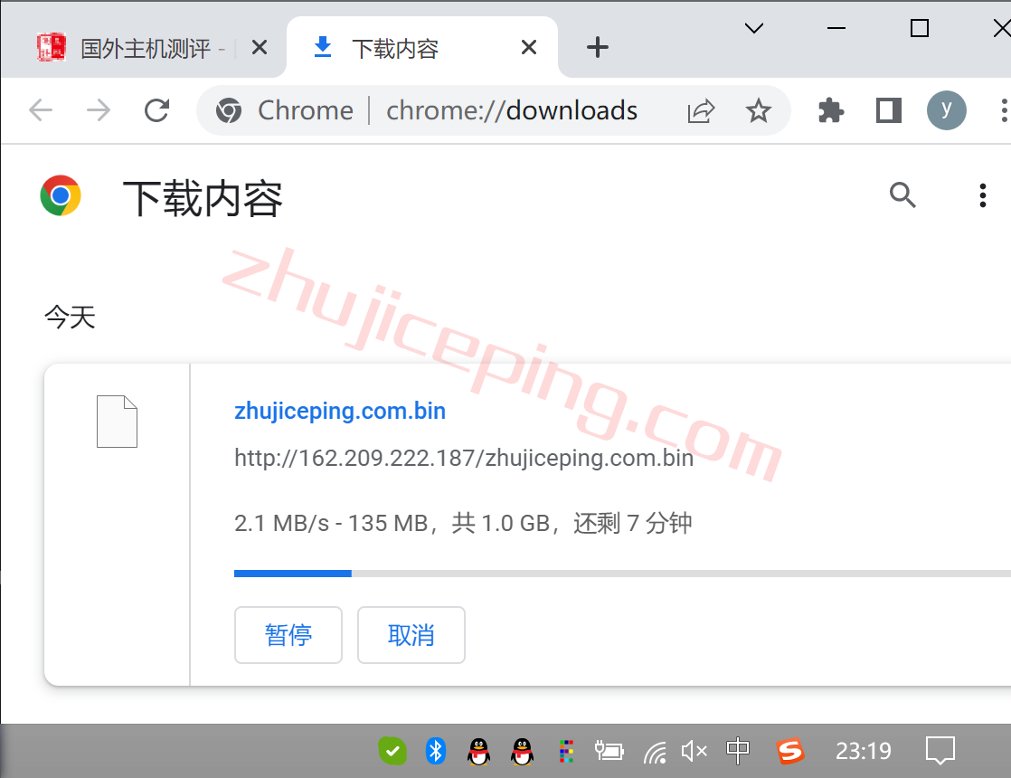 tmhhost怎么样？简单测评“洛杉矶CERA CN2 GIA”系列VPS