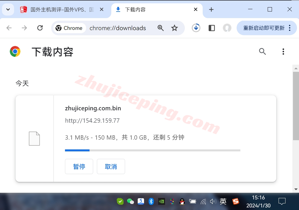 tmhhost怎么样？美国AS9929+双ISP住宅IP系列VPS测评