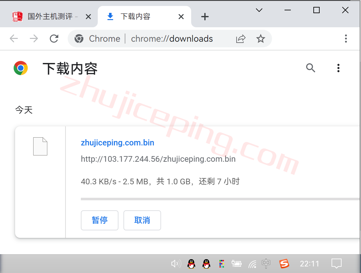 tmhhost日本vps怎么样？日本软银线路的VPS测评，可解锁Netflix、spotify、chatgpt等