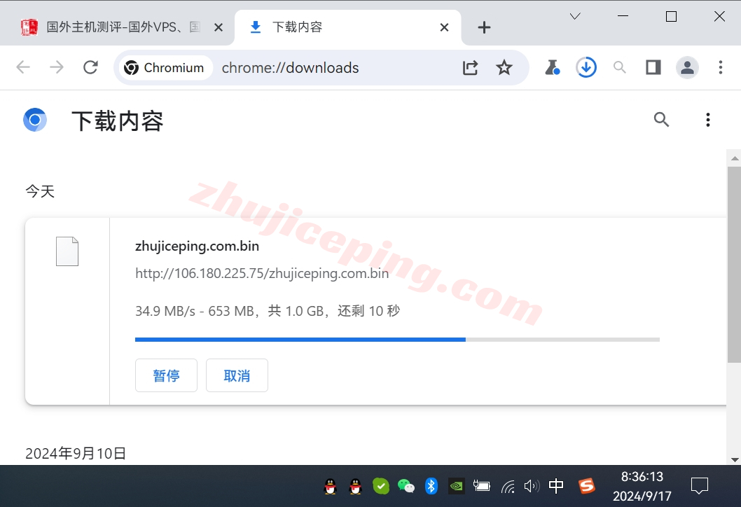 tokyonline怎么样？测评下KDDI网络+双ISP属性住宅IP的VPS