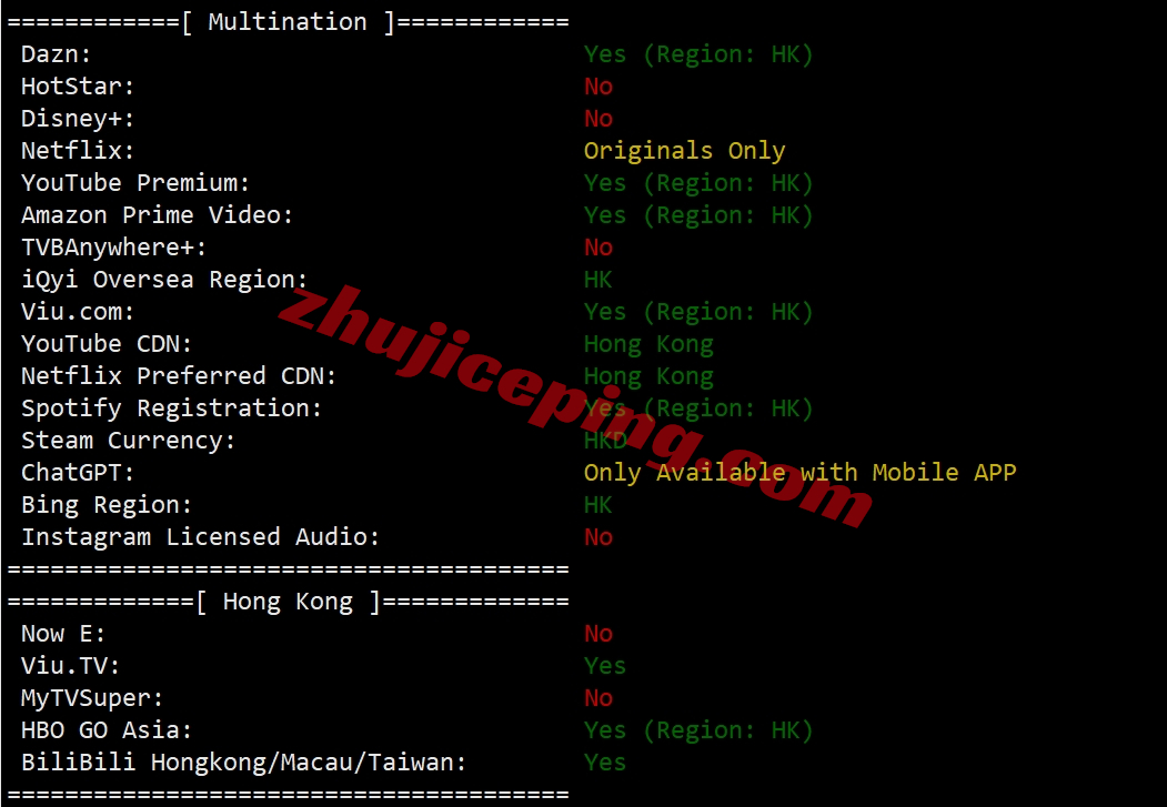 uqidc香港VPS怎么样？测评分享下100M直连带宽的香港VPS