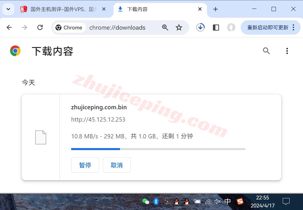 uqidc香港VPS怎么样？测评分享下100M直连带宽的香港VPS