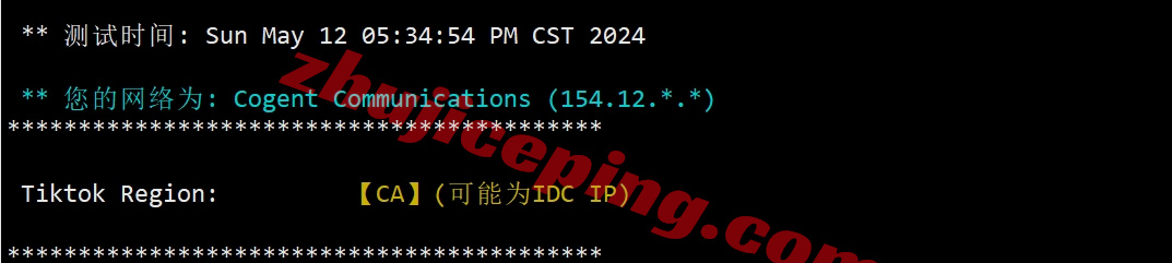 uuuvps怎么样？详细测评下四网美国AS9929网络+ISP类IP的VPS