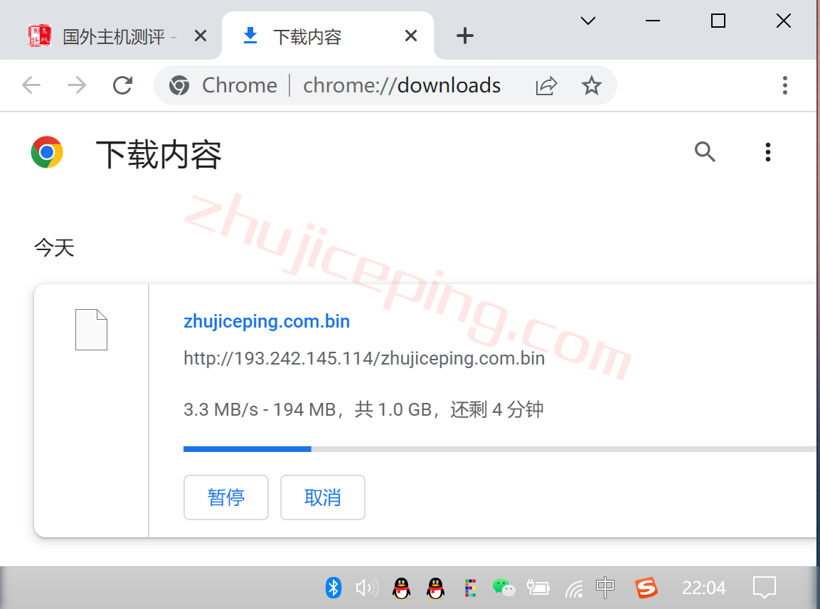 hostvds怎么样？测评下俄罗斯莫斯科数据中心的云服务器