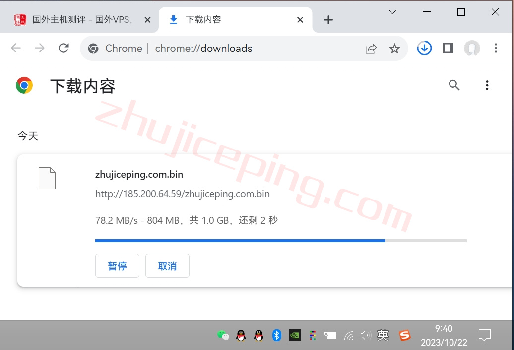 简单测评下V.PS的日本东京Performance KVM VPS (高速/高性能/带备份/流量用完不停机)