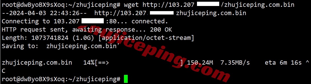 vmiss香港vps怎么样？简单测评下Hong Kong &#8211; BGP V3系列香港VPS