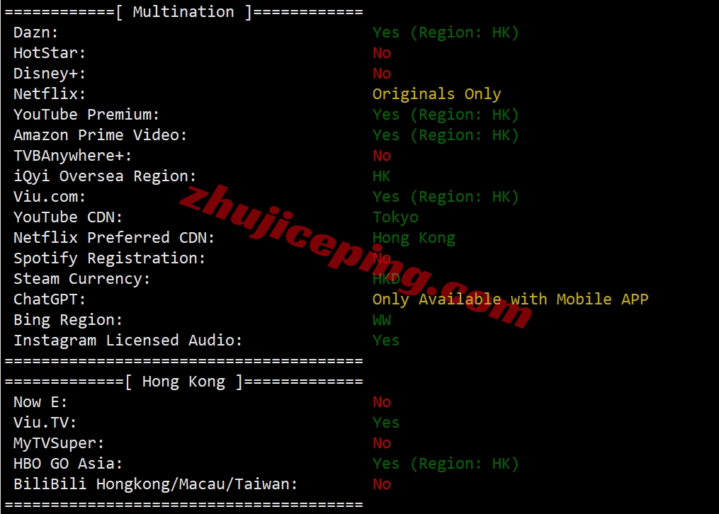 vmiss香港vps怎么样？简单测评下Hong Kong &#8211; BGP V3系列香港VPS