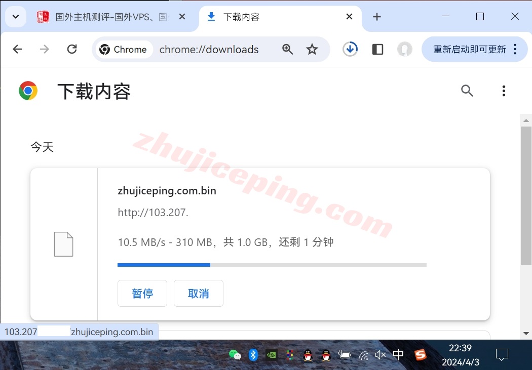 vmiss香港vps怎么样？简单测评下Hong Kong &#8211; BGP V3系列香港VPS