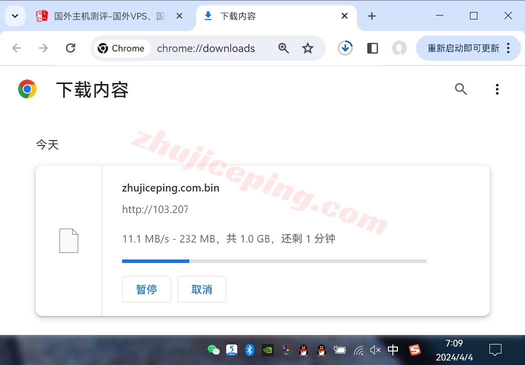 vmiss香港vps怎么样？简单测评下Hong Kong &#8211; BGP V3系列香港VPS