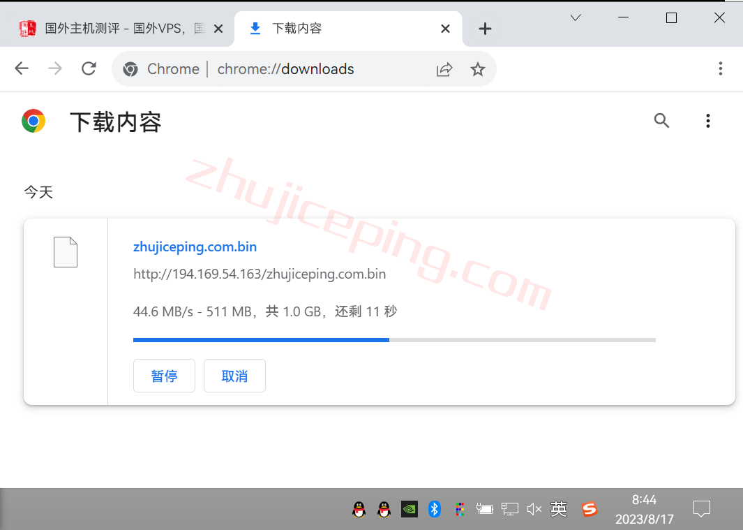 V.PS怎么样？测评德国VPS(法兰克福)，电信走CN2、联通+移动走CU2，解锁德国tiktok/Joyn/ZDF/chatgpt等