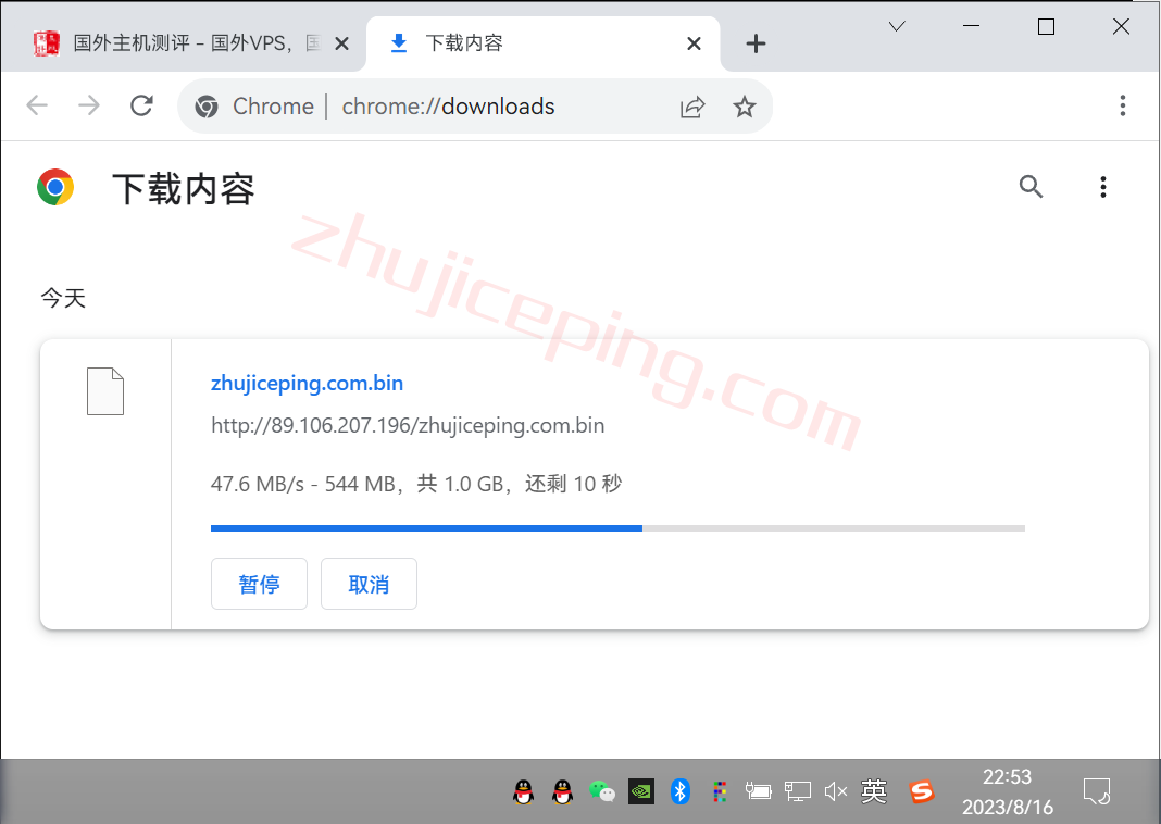 V.PS怎么样？荷兰云服务器测评，电信CN2/联通&#038;移动CUII，解锁迪士尼\奈飞视频\chatgpt等