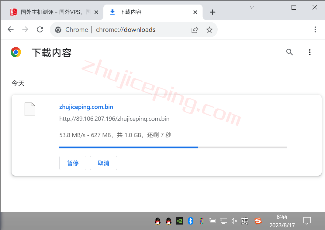 V.PS怎么样？荷兰云服务器测评，电信CN2/联通&#038;移动CUII，解锁迪士尼\奈飞视频\chatgpt等