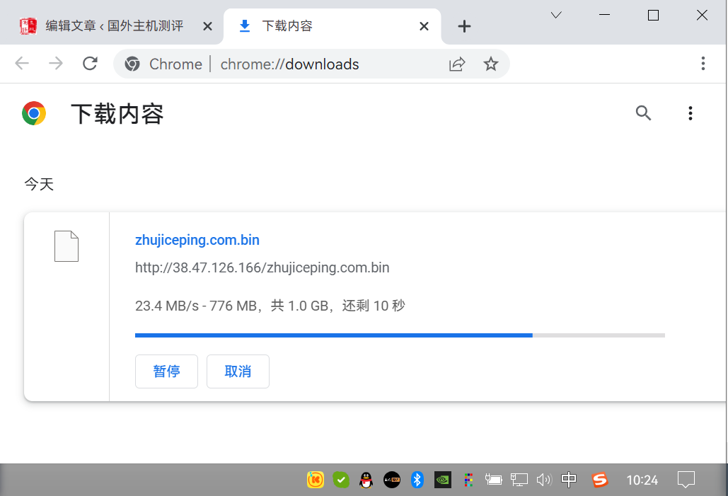 vmiss日本vps怎么样？日本东京机房IIJ线路的VPS测评