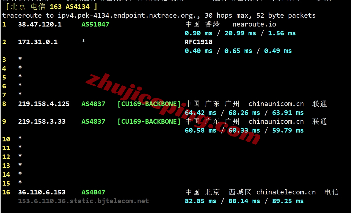 wap.ac香港vps怎么样？实测下&#8221;AMD EPYC平台/千兆带宽/