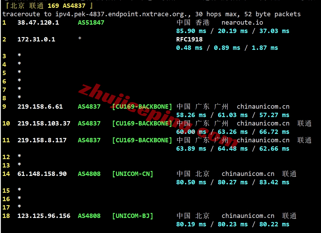 wap.ac香港vps怎么样？实测下&#8221;AMD EPYC平台/千兆带宽/