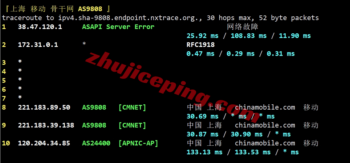 wap.ac香港vps怎么样？实测下&#8221;AMD EPYC平台/千兆带宽/