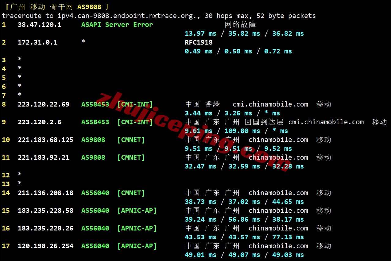 wap.ac香港vps怎么样？实测下&#8221;AMD EPYC平台/千兆带宽/