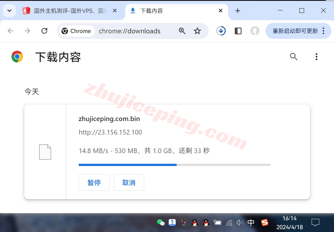 wap.ac美国VPS怎么样？简单测评下US VPS Pro Netflix系列VPS(回程三网纯高端/IP解锁效果不错)