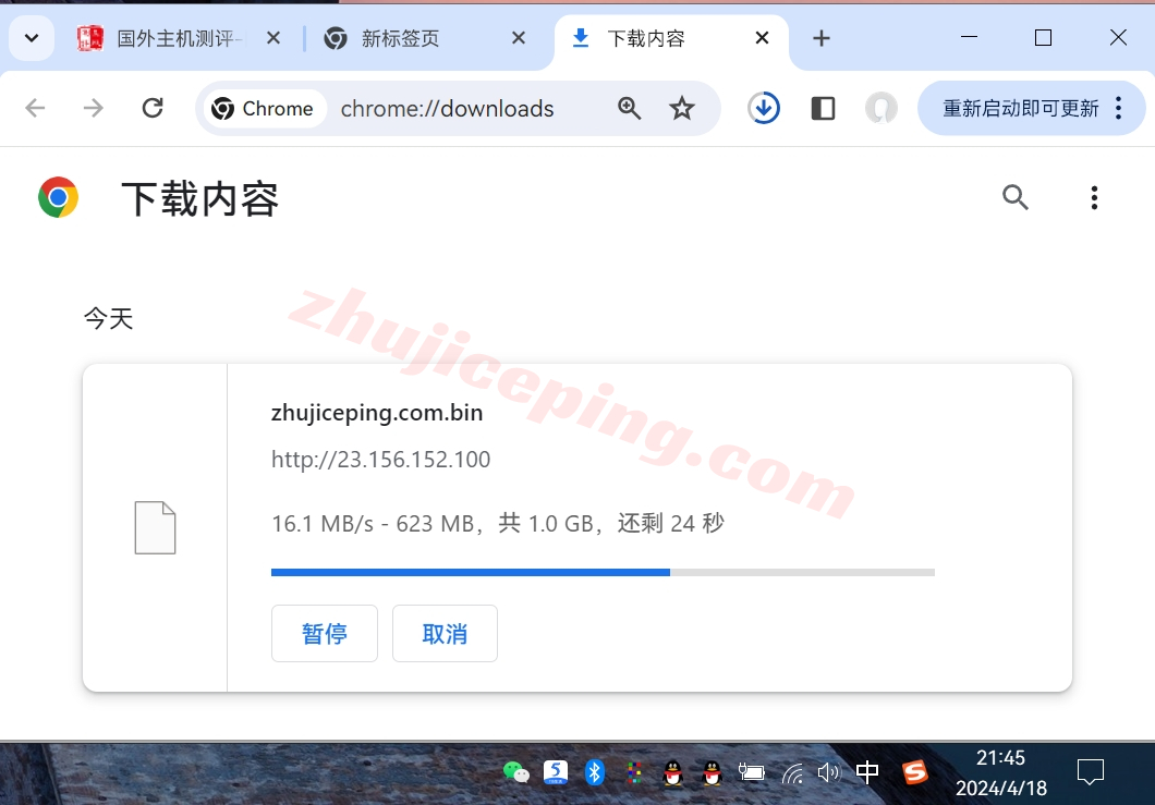 wap.ac美国VPS怎么样？简单测评下US VPS Pro Netflix系列VPS(回程三网纯高端/IP解锁效果不错)