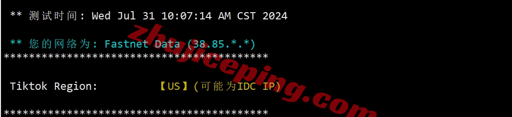 测评下zgovps洛杉矶三网CMIN2线路的VPS(AMD EPYC 7003/NVMe/1Gbps带宽)