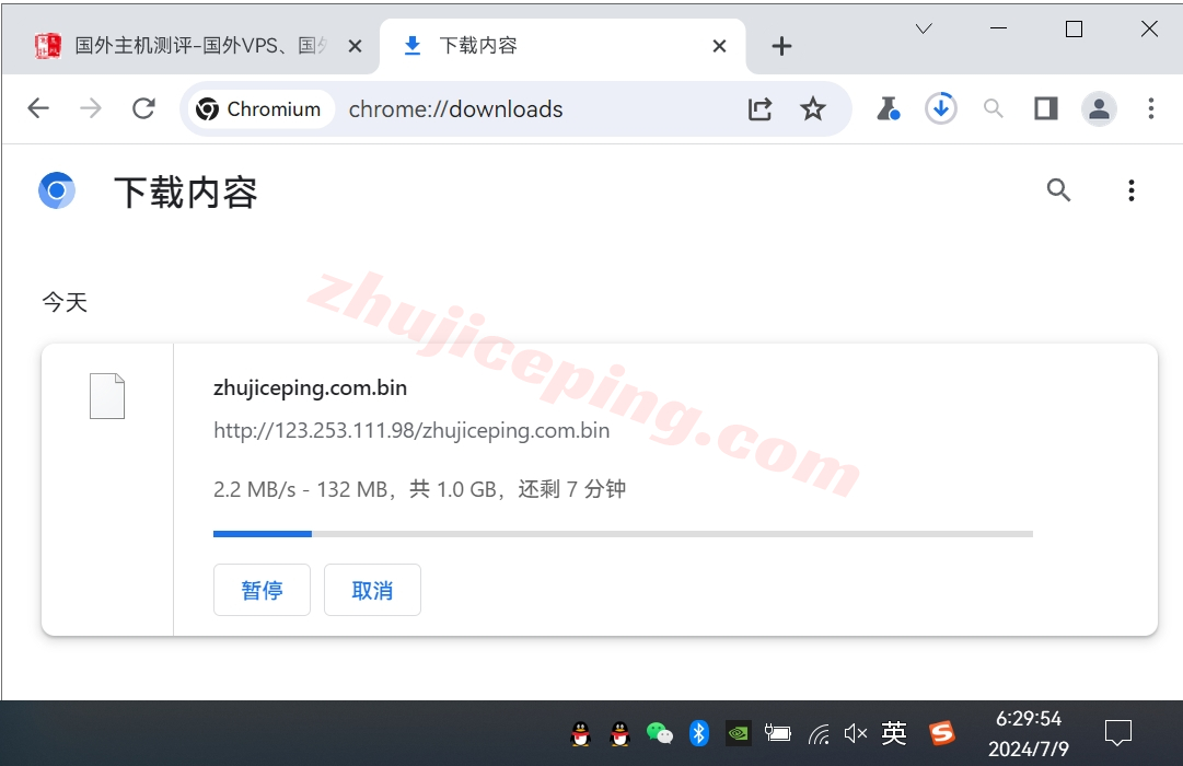 zlidc怎么样？测评下大陆优化线路的台湾VPS