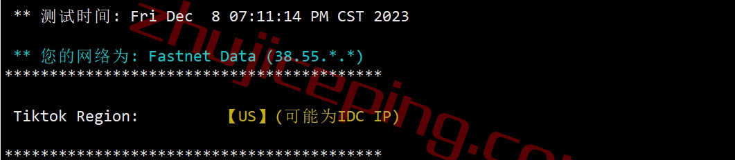 kurun怎么样？简单测评下“国际带宽1G”线路的独立服务器