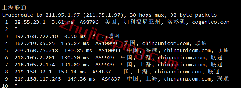 kurun怎么样？分享点洛杉矶服务器的测评数据，仅供参考