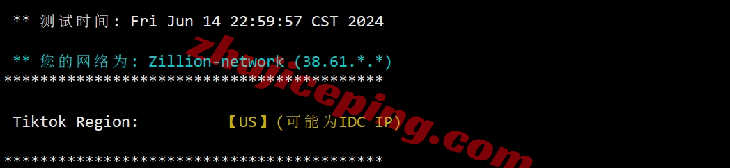 lightlayer美国洛杉矶standard线路大带宽服务器详细测评