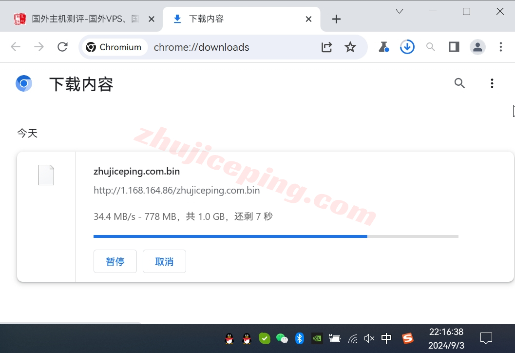 lisahost怎么样？台湾Hinet动态双ISP系列VPS详细测评