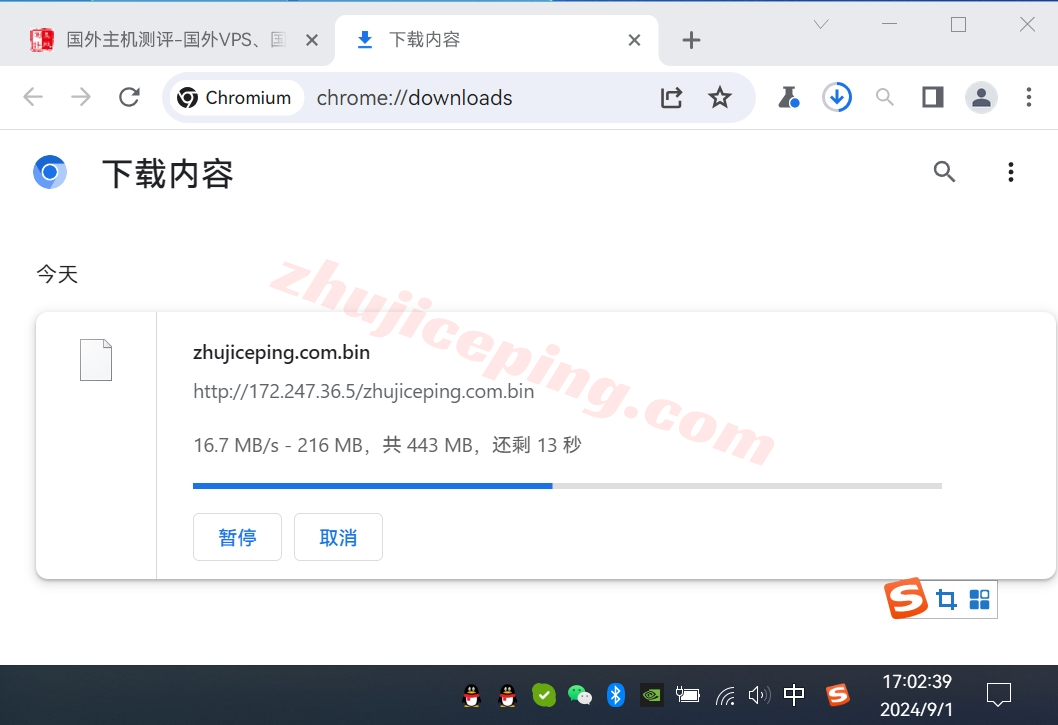 sixtynet怎么样？洛杉矶Premium SSD系列VPS测评（去程高防直连/回程CN2 GIA）