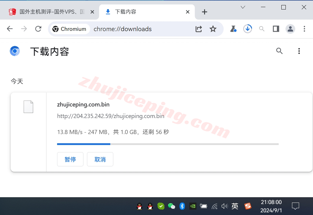 sixtynet怎么样？ 详细测评AT&#038;T Mobility ISP Residential VPS（双ISP住宅IP/高防/CN2 GIA网络）