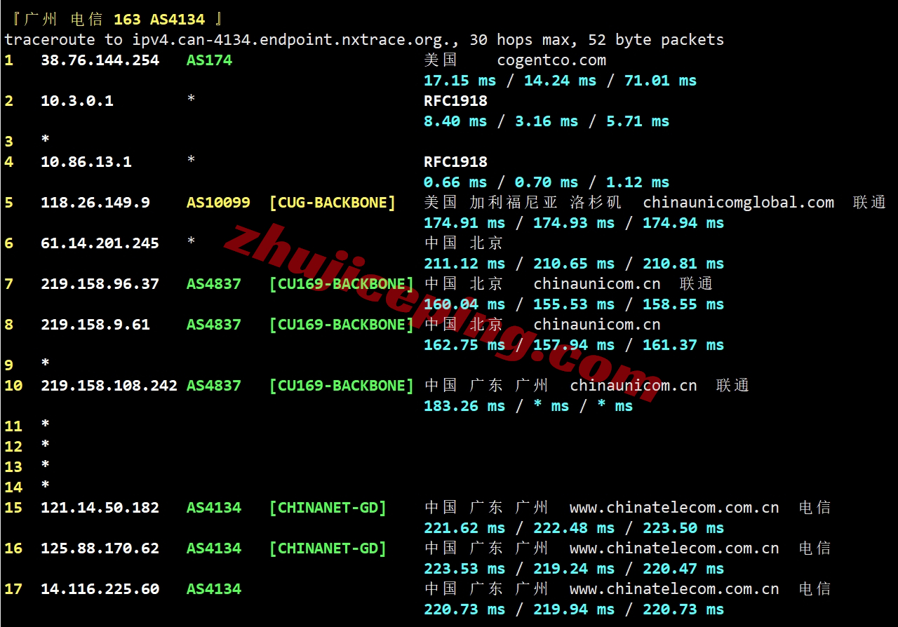 tmhhost怎么样？美国双ISP属性住宅IP+三网AS4837网络的VPS测评