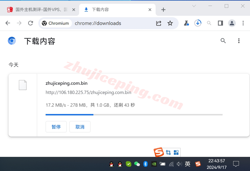 tokyonline怎么样？测评下KDDI网络+双ISP属性住宅IP的VPS